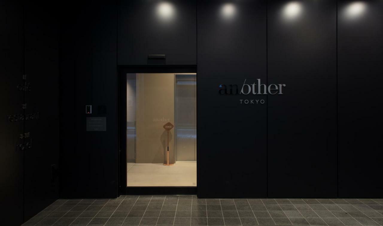 An/Other Präfektur Tokio Exterior foto